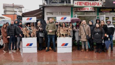 Izvor: Foto Grad Niš