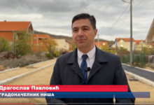 Izvor:: Foto Niš TV