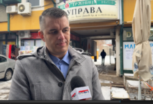 Izvor: Foto Niš TV