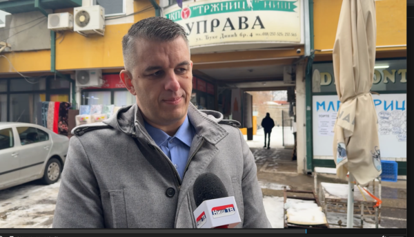 Izvor: Foto Niš TV