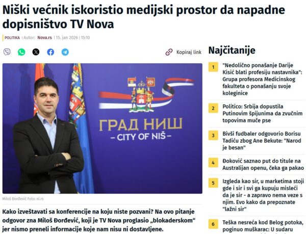 Izvor: Foto Niš TV/ prinstcreen Nova.rs