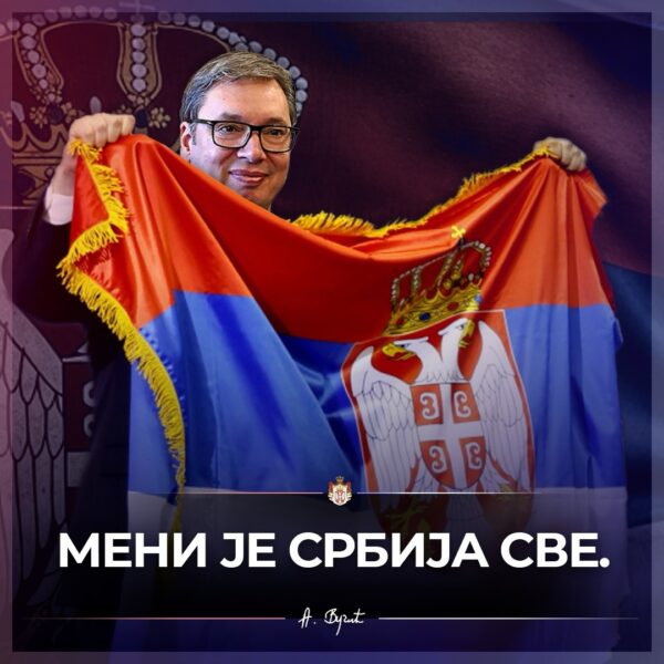 Izvor: Foto prinstcreen Drruštvene mreže/Instagram