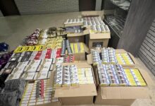 Izvor: Foto Kurir/MUP Srbije