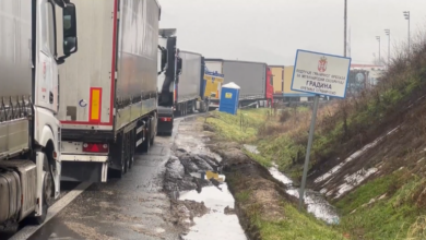 Izvor: Foto screenshot