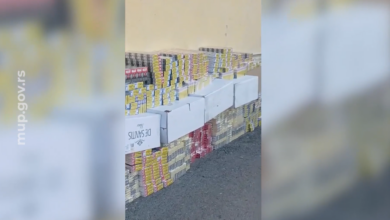 Izvor: Foto screenshot