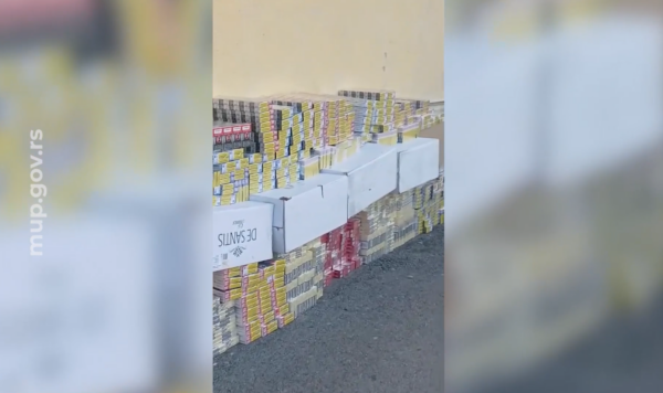 Izvor: Foto screenshot