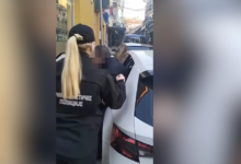 Izvor: Foto printscreen MUP Srbije