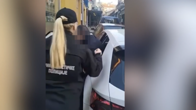 Izvor: Foto printscreen MUP Srbije