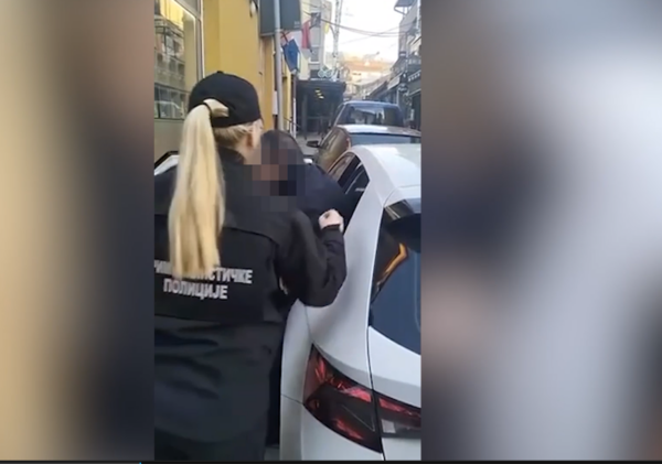 Izvor: Foto printscreen MUP Srbije