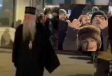 Izvor: Foto Screenshot