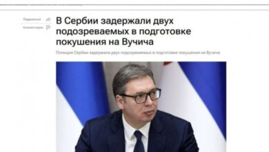 Izvor: Foto Informer/printscreen