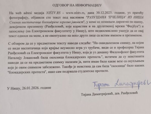 Izvor: Foto Niš TV screenshot