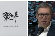 Izvor: Foto Alo printscreen