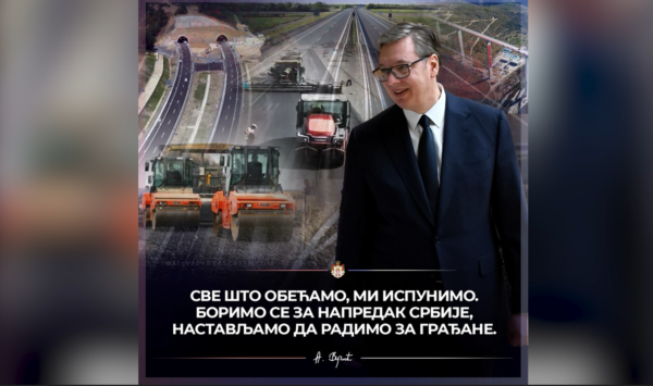 Izvor: Foto printscreen Instagram