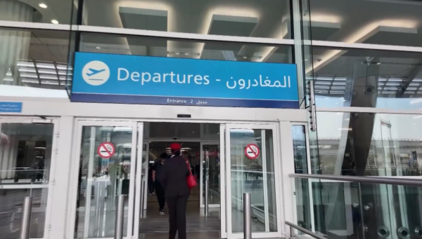 Izvor: Foto printscreen