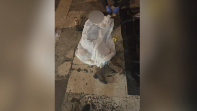 Izvor: Foto printscreen Društvene mreže