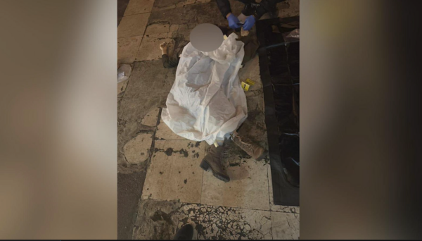 Izvor: Foto printscreen Društvene mreže