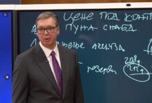 Izvor: Foto screenshot Video Plus