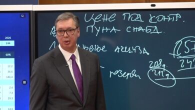 Izvor: Foto screenshot Video Plus