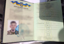 Izvor: Foto MUP Srbije