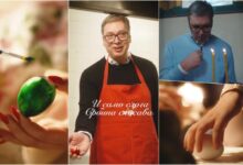 Izvor: Foto printscreen Instagram