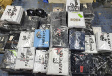 Izvor: Foto MUP Srbije