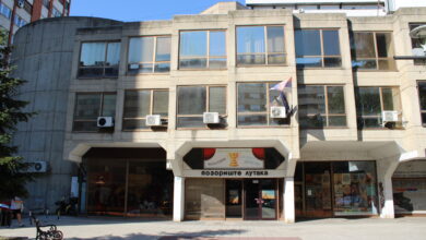 Izvor: Foto printscreen Društvene mreže