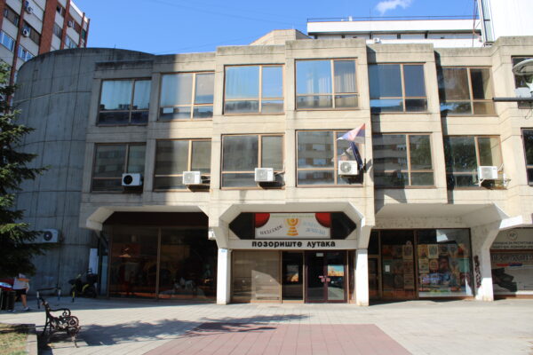 Izvor: Foto printscreen Društvene mreže