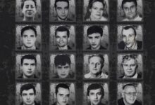 Izvor: Foto printscreen RTS