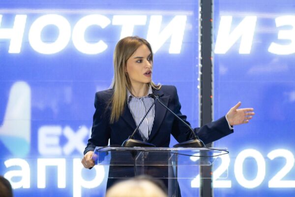 Izvor: Foto Ministarstvo za rad, zapošljavanje, boračka i socijalna pitanja