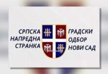 Izvor: Foto društvene mreže