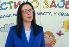 Izvor: Foto Tanjug