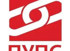 Izvor: Foto Niš TV