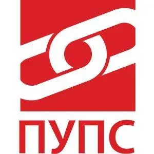 Izvor: Foto Niš TV