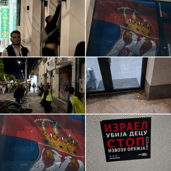 Izvor: Foto Niš TV