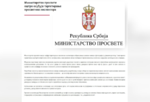 Izvor: Foto Ministarstvo prosvete
