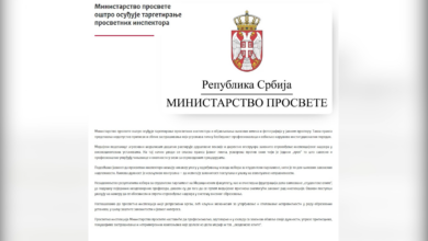 Izvor: Foto Ministarstvo prosvete