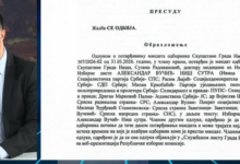 Izvor: Foto Niš TV