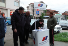 Izvor: Foto Niš TV