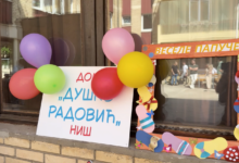 Foto: Niš TV