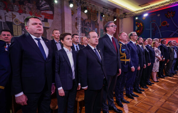 Foto: MUP Srbije