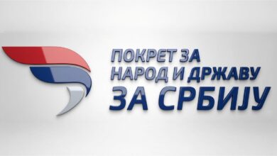 Izvor: Foto Niš TV