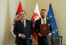Foto: MUP Srbije