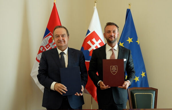 Foto: MUP Srbije