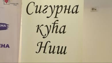 Foto: Niš TV