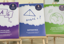 Foto: Niš TV