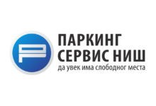 Foto: Niš TV