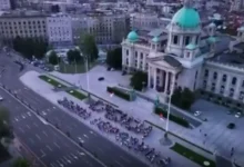 Foto: Blic