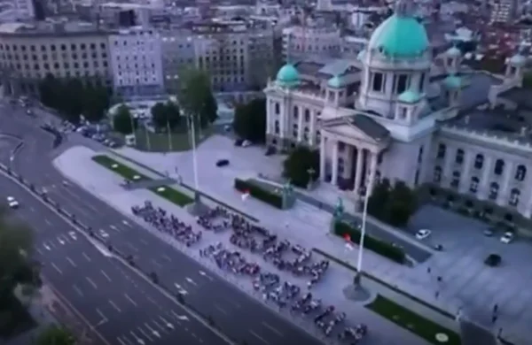 Foto: Blic