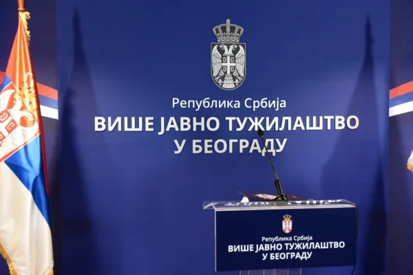 Foto: Blic